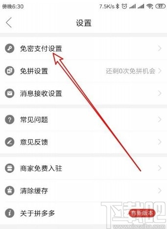ff846a032a8734c7e71d93d1017bbde4