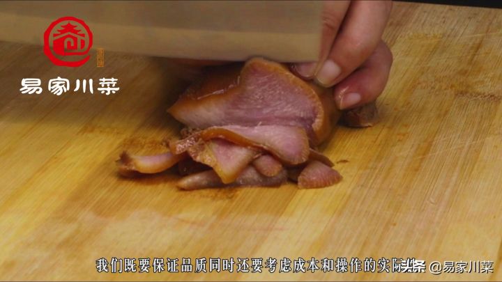 四川卤肉的做法及配料视频（四川麻辣卤味配方）