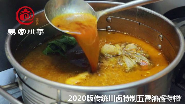 四川卤肉的做法及配料视频（四川麻辣卤味配方）