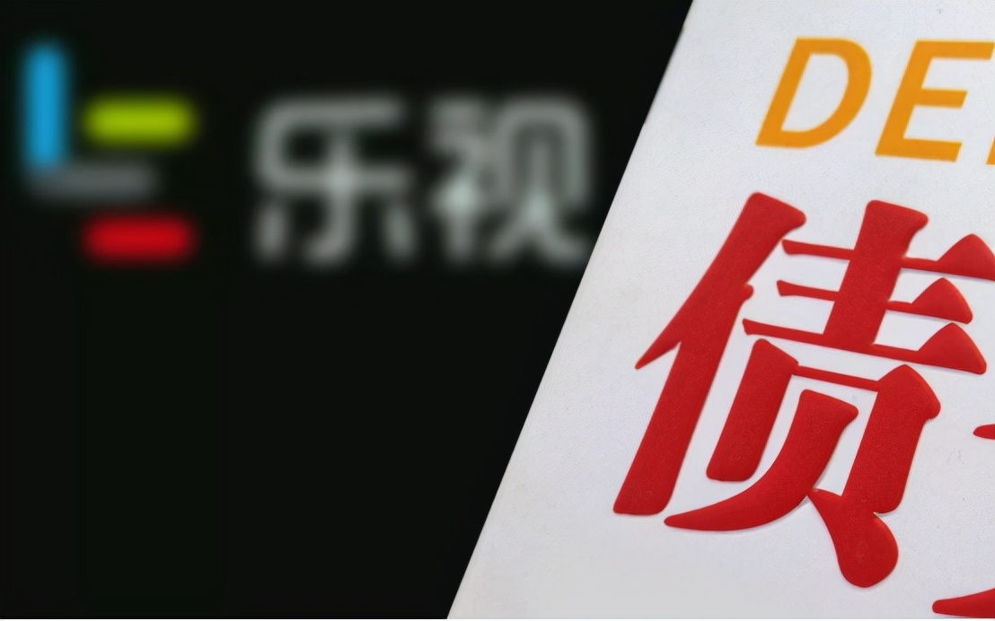 在中国做假账，到了美国却不交账，贾跃亭给美国人上了一课？