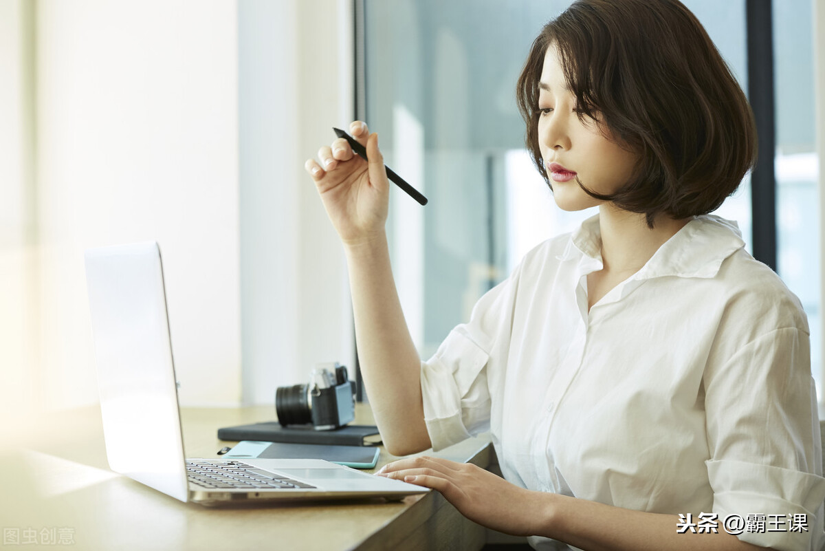 工作生活处处不如意怎么办（这5个小习惯一定要知道）