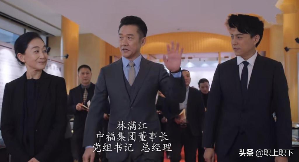 热播职场剧《突围》映射三大底层逻辑，给职场人五个深刻的忠告