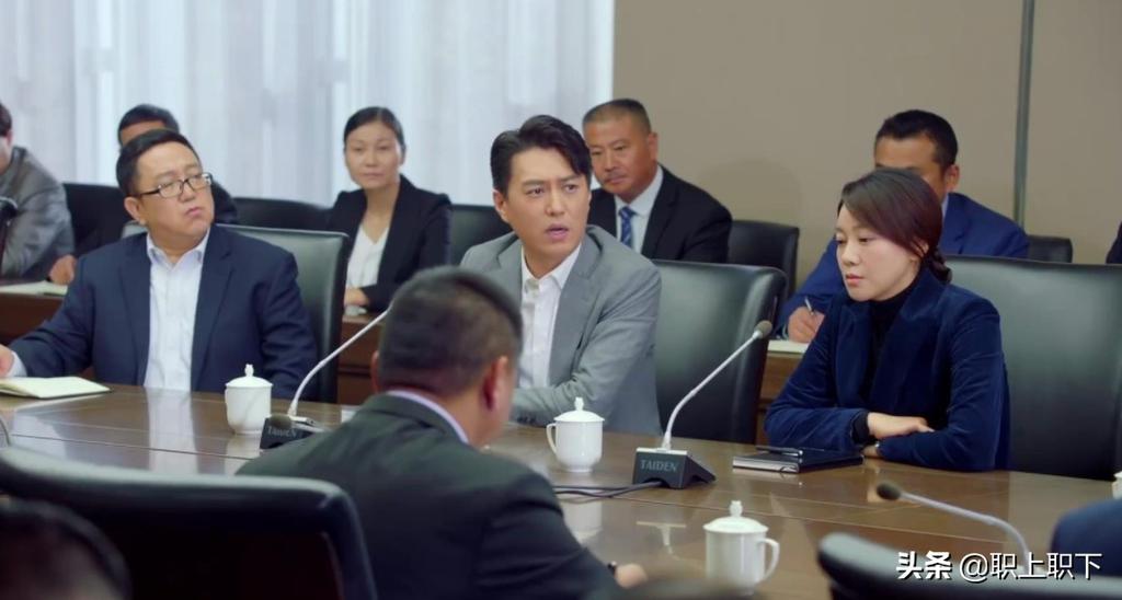 热播职场剧《突围》映射三大底层逻辑，给职场人五个深刻的忠告