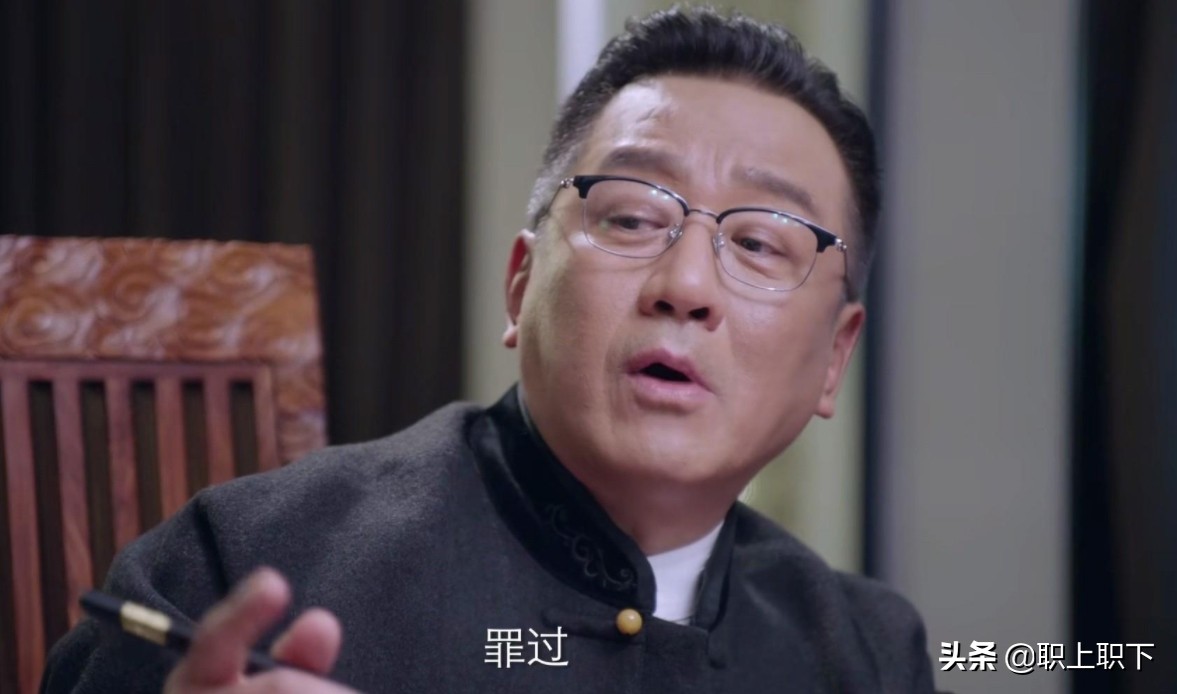 热播职场剧《突围》映射三大底层逻辑，给职场人五个深刻的忠告