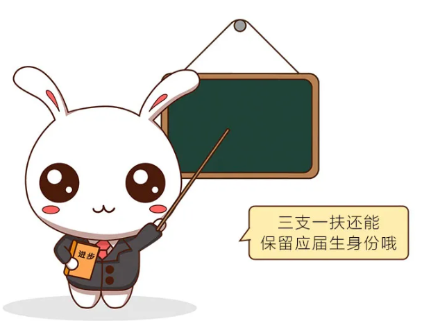 报考公务员有哪些职位（盘点最适合在职备考公务员的工作）