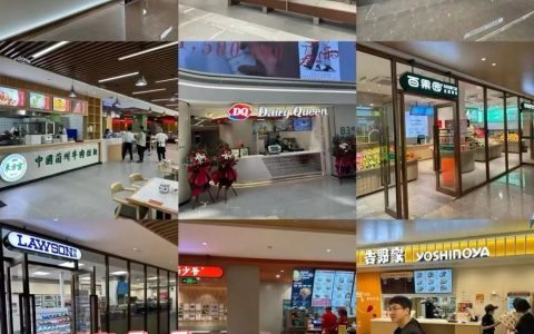餐饮「新战场」大乱斗