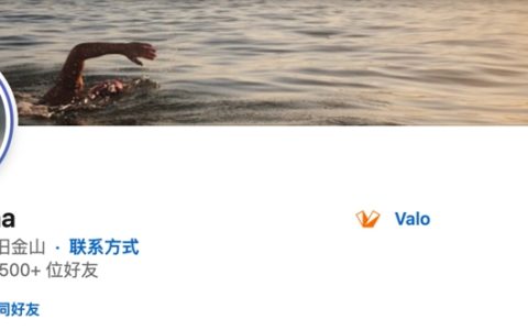 硅谷投资人们，开始将会议桌搬进澡堂子