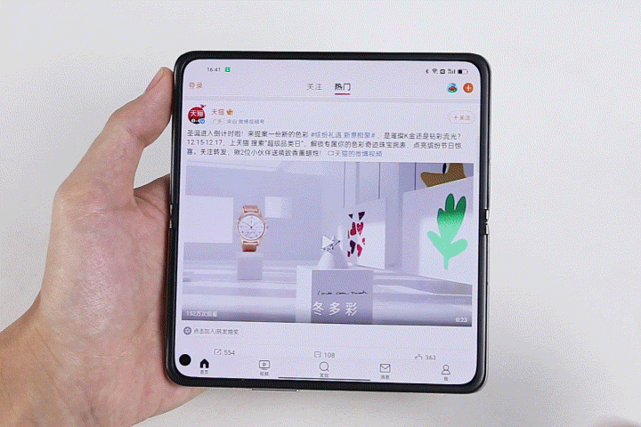 再三选择,还是入手了oppo find n,各项优缺点和大家说说