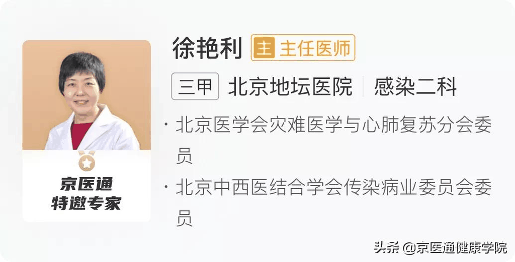 被猫狗抓伤咬伤怎么办？第一步并不是打疫苗